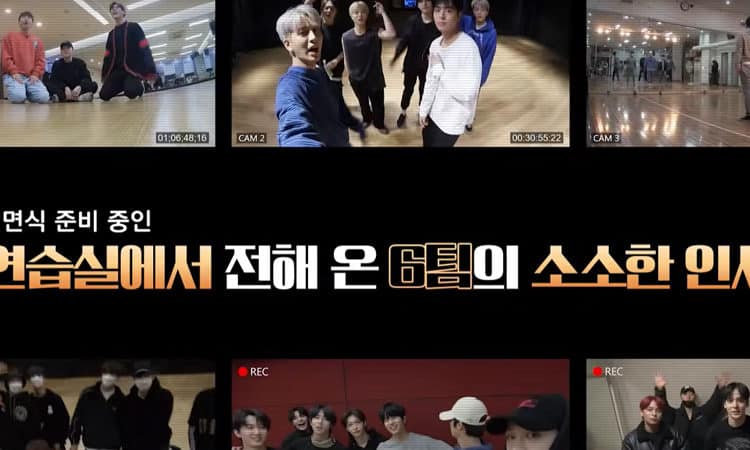 Participantes de Kingdom nos muestran como fueron sus ensayos