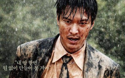 Lee Min Ho visito muchas veces las salas de emergencia mientras grabo Gangnam 1970