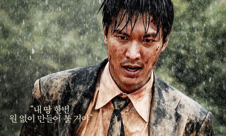 Lee Min Ho visito muchas veces las salas de emergencia mientras grabo Gangnam 1970
