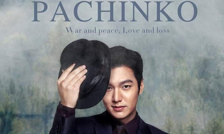 Todo lo que necesitas saber del nuevo dorama de Lee Min Ho, Pachinko
