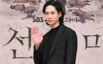 Park Sung Hoon se avergüenza de haber participado en Joseon Exorcist