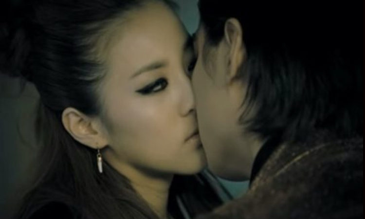 ¿Sabías que? Sandara Park se beso 50 veces Lee Min Ho