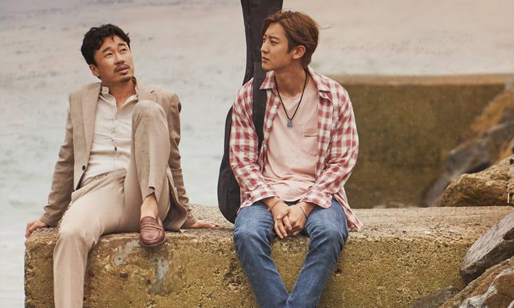 Revelan un nuevo poster de la película de Chanyeol de EXO para The Box