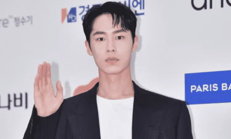 Se confirma que Lee Jae Wook ha terminado su contrato con VAST Entertainment