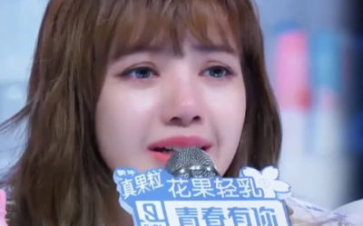 Lisa de Blackpink rompió en llanto en Youth With You 2 por este motivo