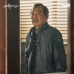 Navillera te invita a seguir tus sueños con los promocionales de Song Kang y Park In Hwan