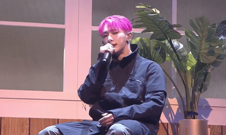 Wonho realiza un hermoso cover de 'I Love You' de Billie Eilish