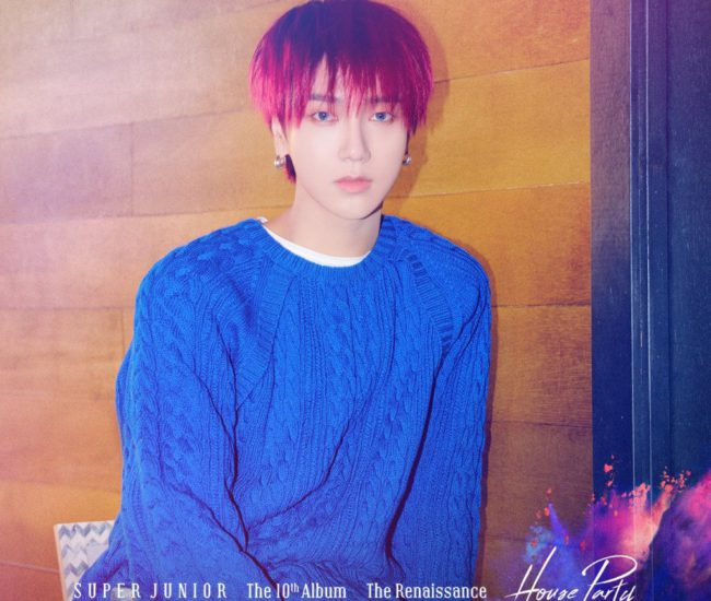 Liberan posters de Heechul, Yesung y Ryeowook de Super Junior para 'House Party'