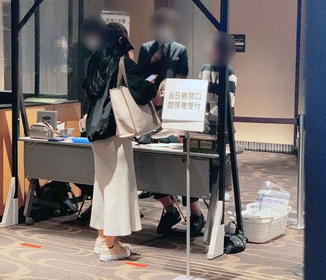 Yokono Sumire de NMB48 se encuentra en escándalo por salir con 2 idols diferentes