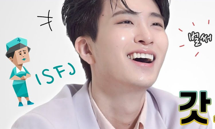 Youngjae de GOT7 sorprendido por su test de personalidad MBTI