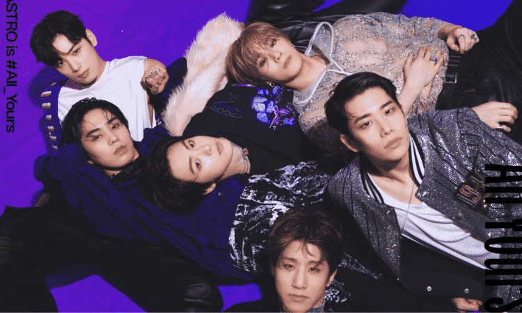 ASTRO muestra un estado de ánimo encantador en su vídeo teaser para 'All Yours'
