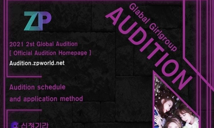 Audición Global
