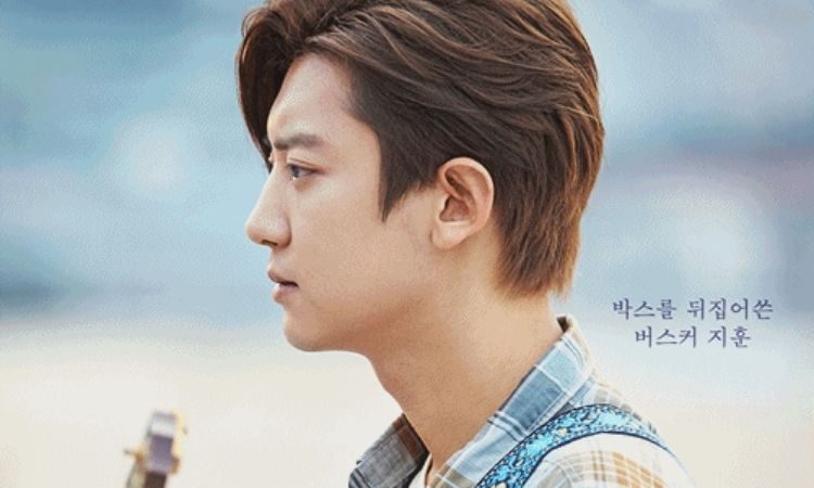 Chanyeol de EXO en The Box