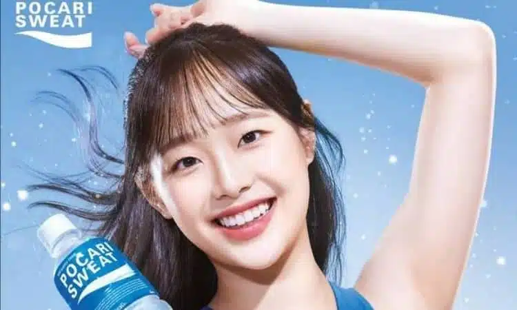 Chuu para Pocari Sweat