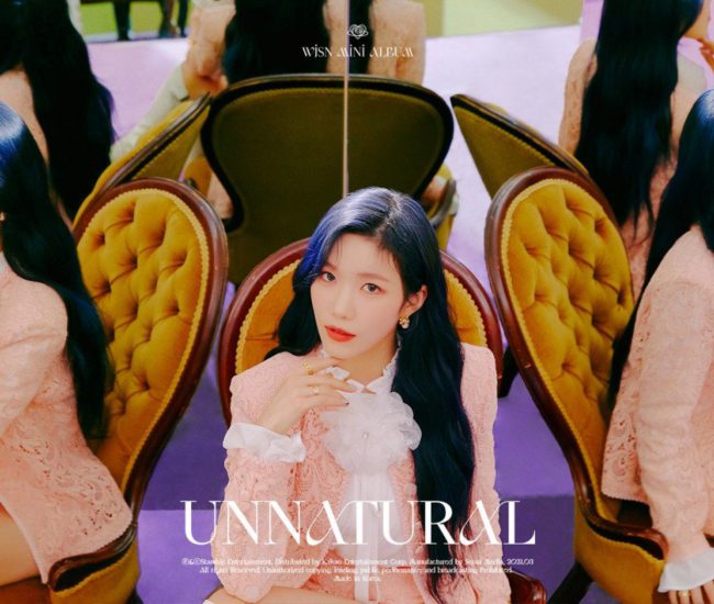 Cosmic Girls busca su propio reflejo en las nuevas fotos de Unnatural