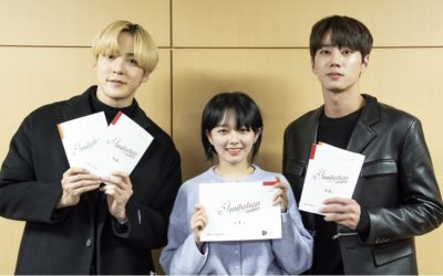 Lectura de guion de Imitiation