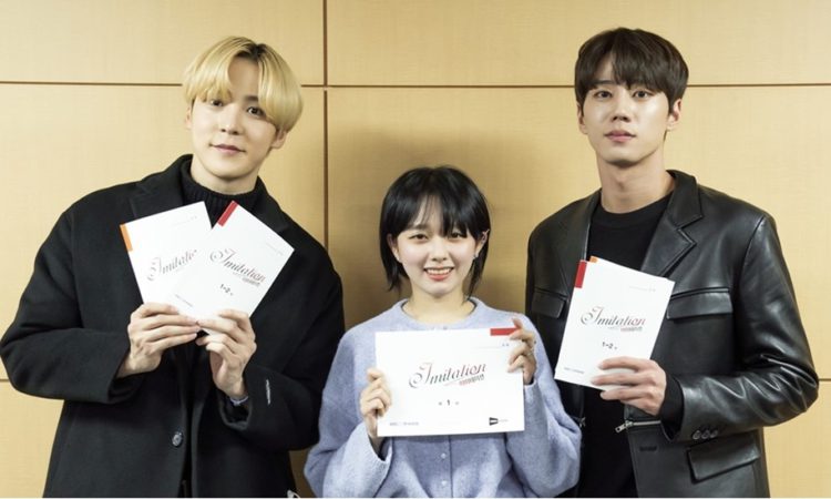 Lectura de guion de Imitiation