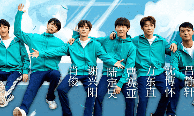 Hello, My Youth' con Xiaojun de NCT ya está disponible en Doramasmp4