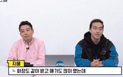 ¿Agencias investigan los antecedentes de candidatos a idols? Expertos responden