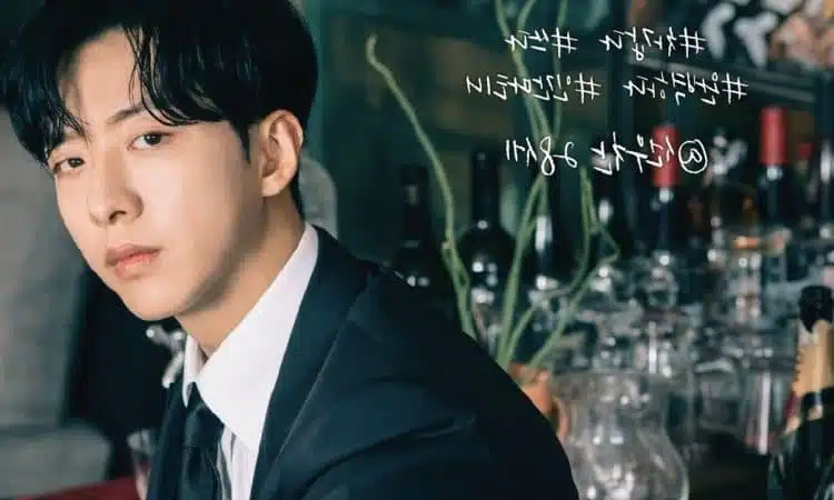 Lee Jung Shin para Summer Guys