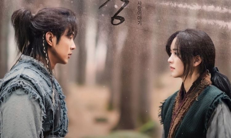 Ji Soo y Kim So Hyun en River Where The Moon Rises