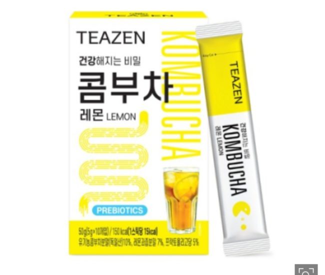 Aumentas las ventas de té Teazen, gracias a Jungkook de BTS