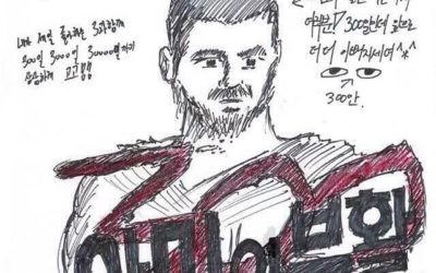 Jungkook de BTS es la competencia de Picasso por estas obras maestras