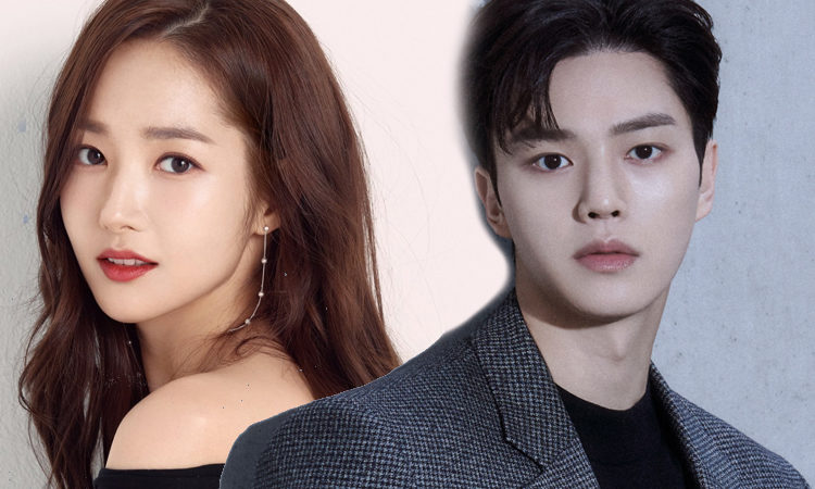 Song Kang y Park Min Young en conversaciones para el dorama de romance Cruel Story of Office Romance