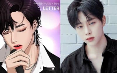 Kwon Hyun Bin