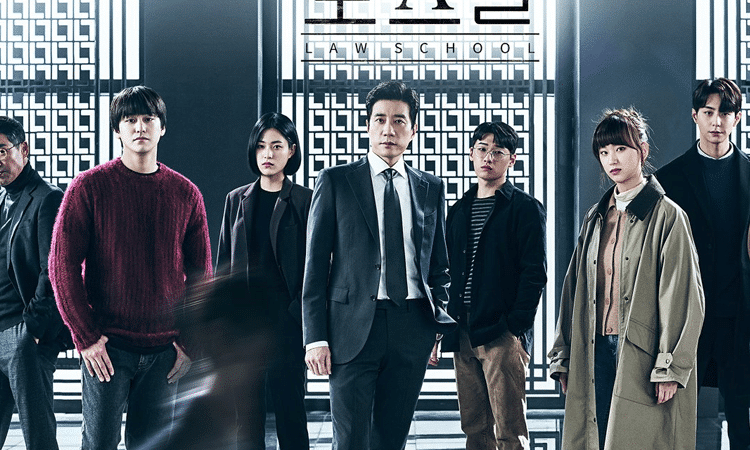 Kim Bum y Ryu Hye Young impactan en el teaser de 'Law School'