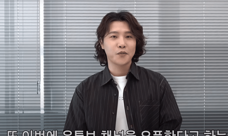 Lee Hyun abre canal de YouTube