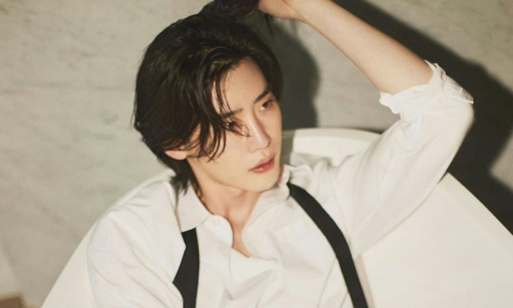 Lee Jong Suk explica cuál es la mejor forma para confesar su amor a una chica