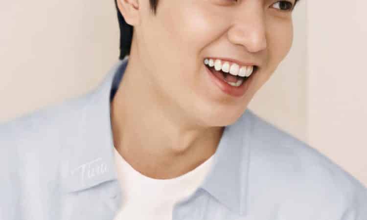 Wallpapers que necesitas para tu celular de Lee Min Ho