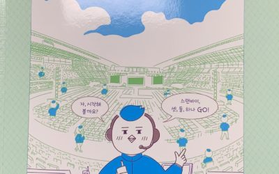 ¿Sabias que? BTS practico más de 20 veces su showcase de debut