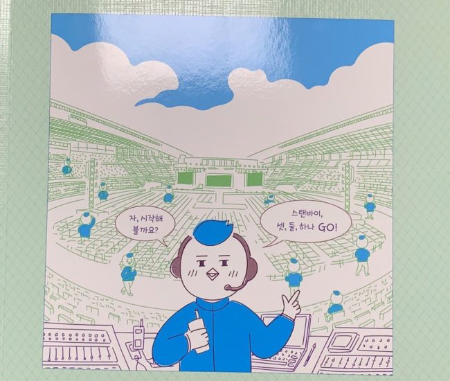 ¿Sabias que? BTS practico más de 20 veces su showcase de debut