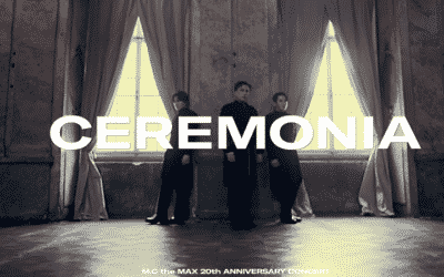 MC The Max lanza trailer de su canción principal 'Your Trace'