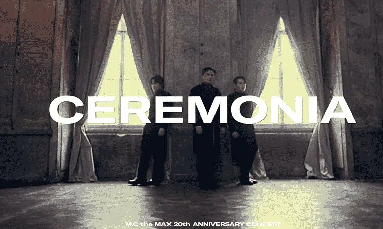 MC The Max lanza trailer de su canción principal 'Your Trace'