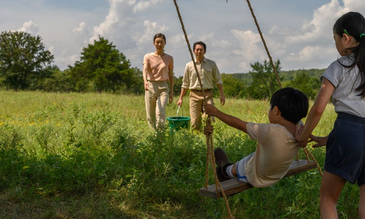 Así reaccionó la prensa ante las nominaciones al Oscar de 'Minari'
