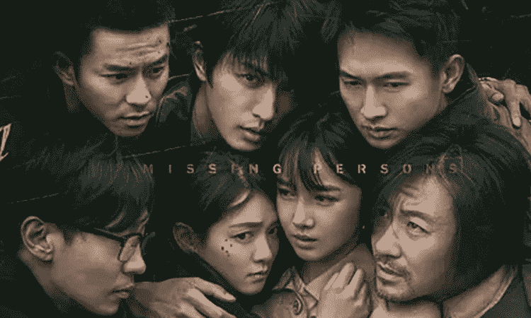 Dramas llenos de intriga para maratonear en Doramasmp4