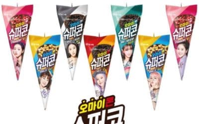 Oh My Girl para Super Cone