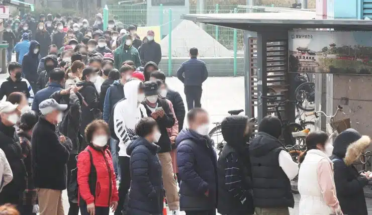 Centro de prueba COVID-19 para extranjeros