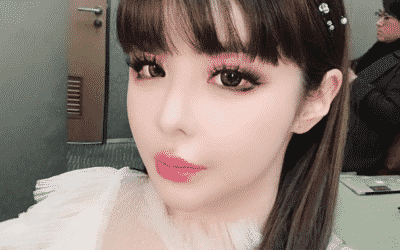 Se confirma la fecha de regreso de Park Bom