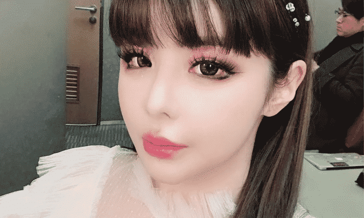 Se confirma la fecha de regreso de Park Bom