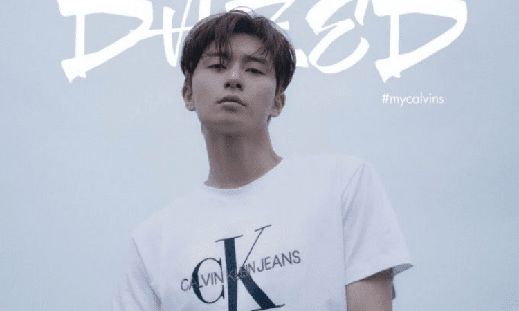 Park Seo Joon se convierte en la nueva imagen de Calvin Klein Jeans