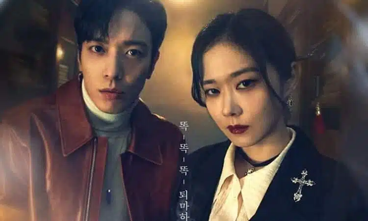 Póster del drama Daebak Real State