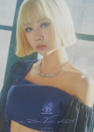 Dosie & Ireh de PURPLE K!SS publican sus visuales fotos para Into Violet