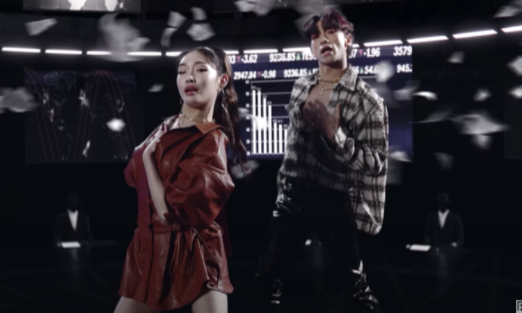 Rain y Chunga estrenan el maravilloso MV de su colaboración 