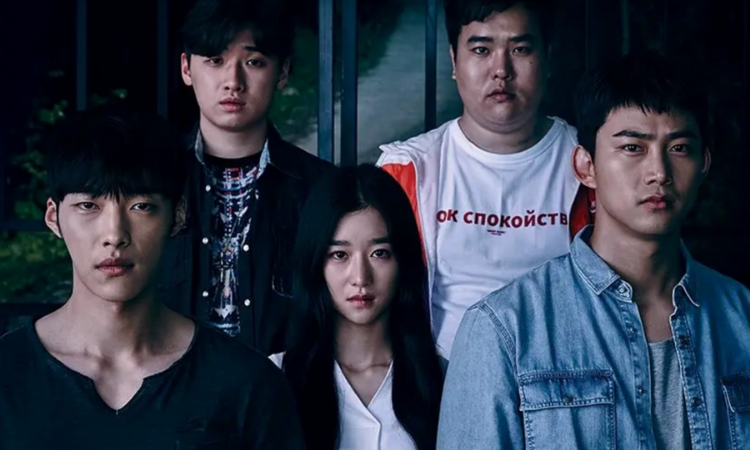 Los mejores dramas psicológicos que puedes encontrar en DoramasMp4