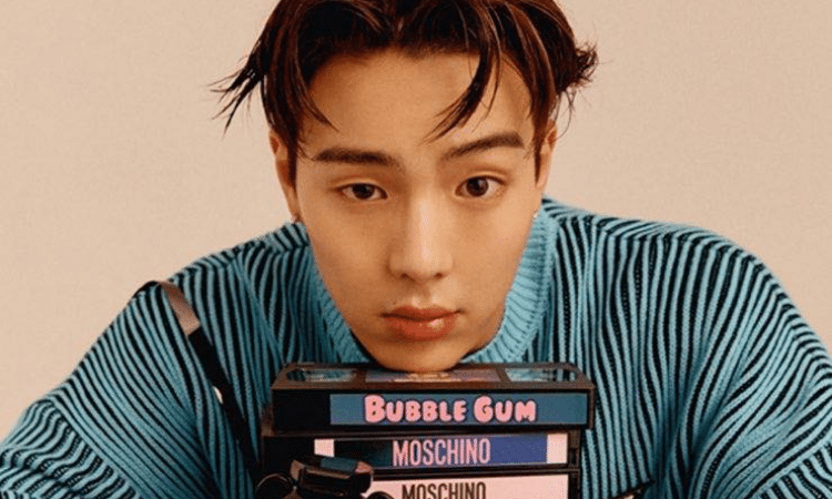 Shownu de MONSTA X habla sobre su apodo favorito y más, en entrevista con ELLE