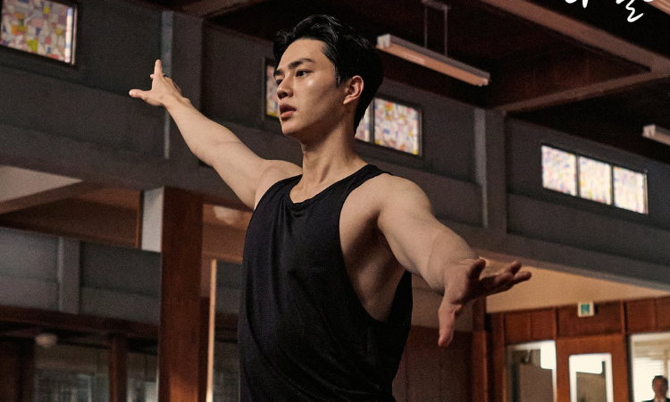 Reseña: Todo lo que debes saber sobre el dorama 'Navillera'